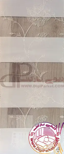 پرده زبرا گلدوزی زردوز خوش سایه کالیته 29-1 کد ZB 48012