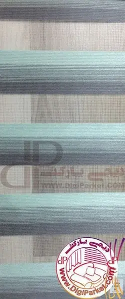 پرده زبرا خوش سایه کالیته 1 کد S 0048