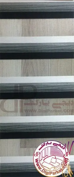 پرده زبرا خوش سایه کالیته 1 کد S 0048