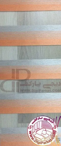 پرده زبرا خوش سایه کالیته 1 کد S 0048