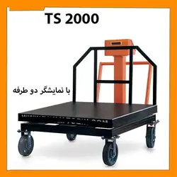 باسکول پیام توزین 2 تن مدل TS2000