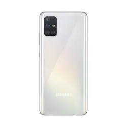 گوشی موبایل سامسونگ مدل Galaxy A51 دو سیم کارت ظرفیت 256/8 گیگابایت