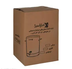 سماور صنعتى برقی دنیای استیل نوری مدل bbt 10 گنجایش 10 لیتر