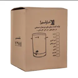 سماور برقی دنیای استیل نوری مدل bb15 full گنجایش 11 لیتر