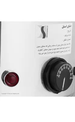 سماور برقی دنیای استیل نوری مدل ba20 full گنجایش 20 لیتر