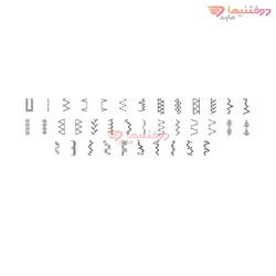 چرخ خیاطی برادر مدل XT 37 - خرید و قیمت چرخ خیاطی برادر XT37دوختنیها