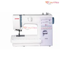 چرخ خیاطی ژانومه مدل 815A - خریدچرخ خیاطی ژانومه 815A - دوختنیها