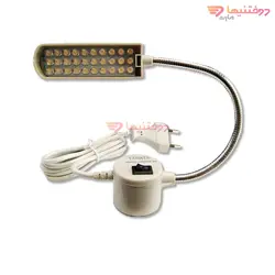 چراغ LED بازویی چرخ خیاطی YAMATA مدل FY-30S - خرید، مشخصات و قیمت - دوختنیها
