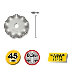 تیغ برش هلالی کاتر دوار پارچه OLFA