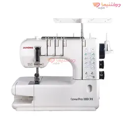 چرخ خیاطی میاندوز ژانومه مدل 1000CPX - خرید میاندوز ژانومه - دوختنیها