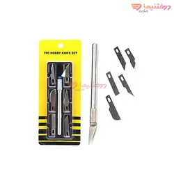 کاتر قلمی حرفه ای 7PC HOBBY - خرید کاتر قلمی - دوختنیها