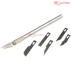 کاتر قلمی حرفه ای 7PC HOBBY - خرید کاتر قلمی - دوختنیها