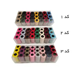 نخ قرقره سردوز ترویرا مدل 8-JO - خرید، مشخصات و قیمت - دوختنیها