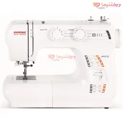 چرخ خیاطی گلدوزی ژانومه مدل JH 1512 - خرید چرخ خیاطی ژانومه - دوختنیها
