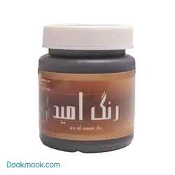رنگ لبه چرم امید | فروشگاه آنلاین دوک موک