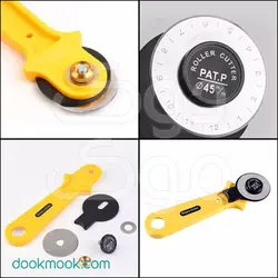 کاتر غلطکی | فروشگاه آنلاین دوک موک