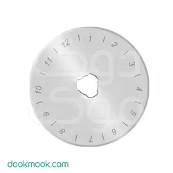 تیغ کاتر گرد 45mm | فروشگاه آنلاین دوک موک