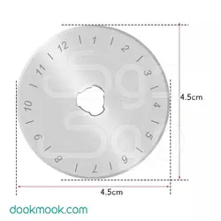تیغ کاتر گرد 45mm | فروشگاه آنلاین دوک موک