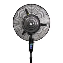 پنکه آبی ایستاده سایز 65 ریموت‌دار