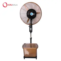 پنکه آبی ساده ایستاده الوان