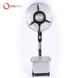 پنکه آبی ساده ایستاده الوان