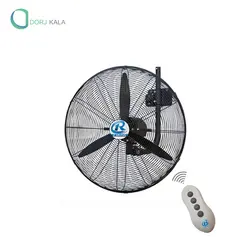 پنکه صنعتی دیواری ریموت‌دار سایز 65