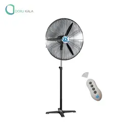 پنکه صنعتی ایستاده ریموت‌دار سایز 75