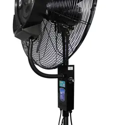 پنکه آبی ایستاده ریموت دار سایز 75 رین فن