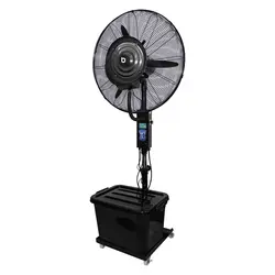 پنکه آبی ایستاده ریموت دارسایز 75 دانهیل