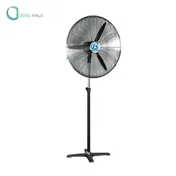 پنکه صنعتی ایستاده سایز 75 لونا