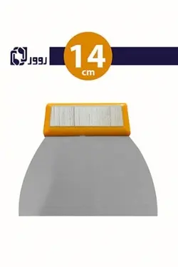 کاردک شیشه پاکن بزرگ