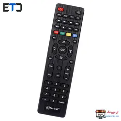 ریموت کنترل رسیور استارست 9990 اچ دی Starsat 9990 HD