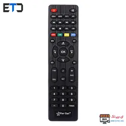 ریموت کنترل رسیور استارست 9990 اچ دی Starsat 9990 HD