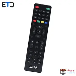 ریموت کنترل گیرنده دیجیتال استار ایکس Star-X 2323