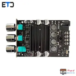 ماژول آمپلی فایر 300 وات TDA7498E بلوتوثی ZK-XPSM سه ولومه