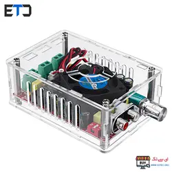 ماژول آمپلی فایر TDA7498E استریو 320 وات XH-A101 به همراه کیس و فن