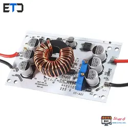 ماژول رگولاتور BOOST افزاینده 600 وات DC به DC با قابلیت تنظیم ولتاژ خروجی