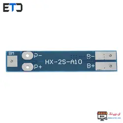 ماژول بالانسر و محافظ شارژ باتری لیتیومی 2 سل 10 آمپر HX-2S-A10
