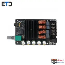 ماژول آمپلی فایر HIFI استریو 200 وات TPA3116 کلاس D دارای بلوتوث داخلی