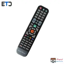 کنترل رسیور استارمکس X50 فول اچ دی STARMAX X50