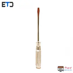 پکیج تعمیراتی پیچ گوشتی و کاتر 1103