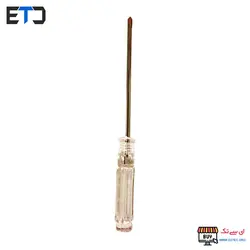 پکیج تعمیراتی پیچ گوشتی و کاتر 1103