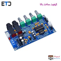 ماژول اکو و پری آمپلی فایر استریو با میکروفون XH-M173 با آی سی PT2399