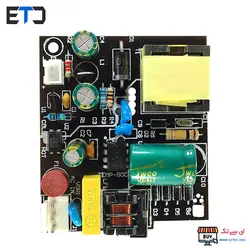 برد تغذیه آیفون تصویری مدل تخت