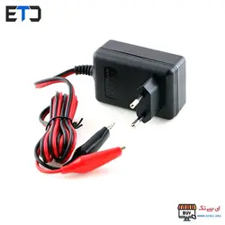 شارژر باتری خشک 6 ولت(لید اسید) اتوماتیک