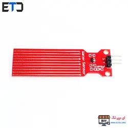 ماژول خازنی رطوبت سنج خاک