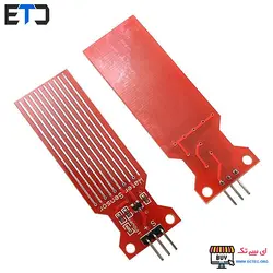 ماژول خازنی رطوبت سنج خاک