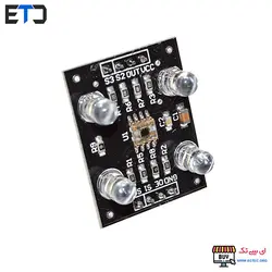 ماژول و سنسور تشخیص رنگ TCS230