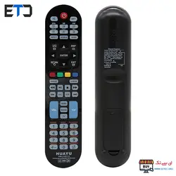 کنترل لرن خام 3 کاره (TV+STB+DVD)