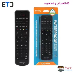 کنترل لرن و مادر آی هندی Ihandy